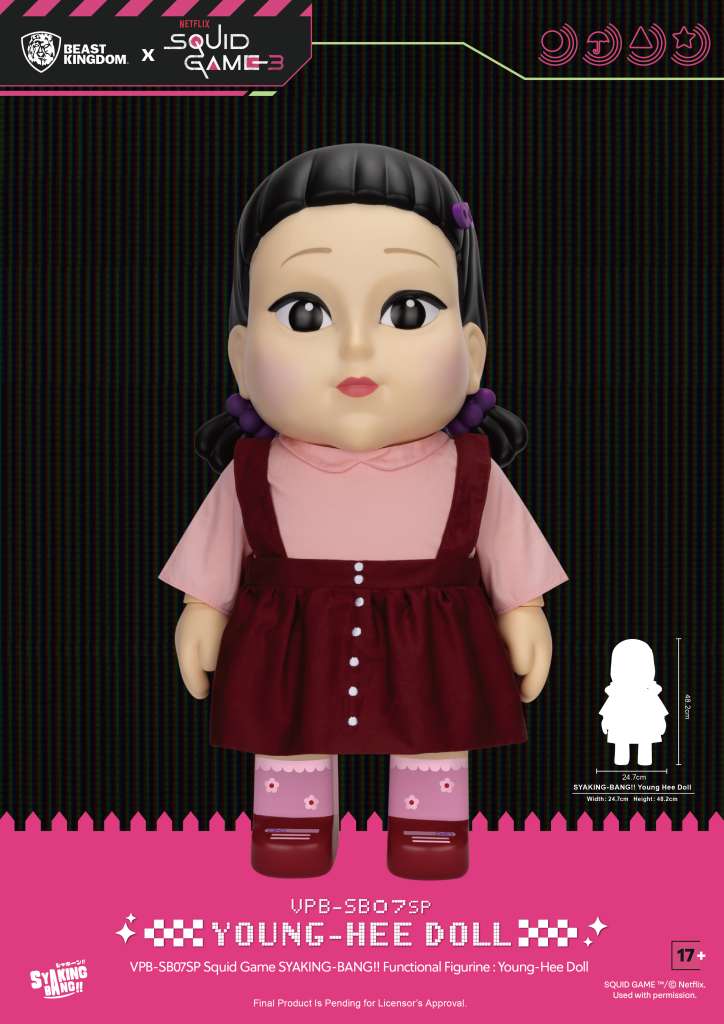 BEAST KINGDOM - Squid Game Netflix s3 Syaking Bang Young Hee Doll Functional Figure