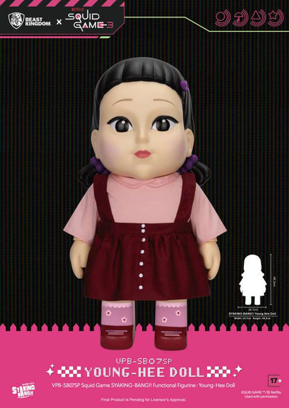 BEAST KINGDOM - Squid Game Netflix s3 Syaking Bang Young Hee Doll Functional Figure