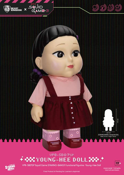 BEAST KINGDOM - Squid Game Netflix s3 Syaking Bang Young Hee Doll Functional Figure