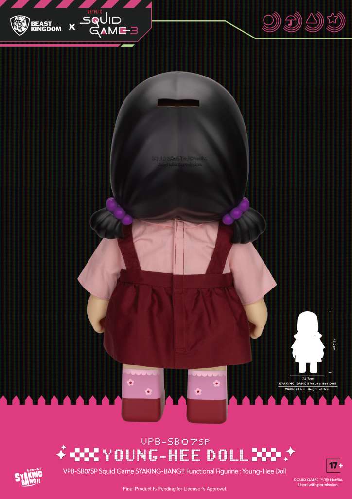 BEAST KINGDOM - Squid Game Netflix s3 Syaking Bang Young Hee Doll Functional Figure