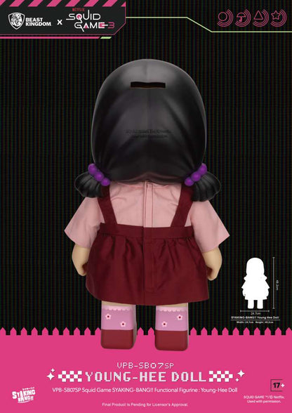 BEAST KINGDOM - Squid Game Netflix s3 Syaking Bang Young Hee Doll Functional Figure