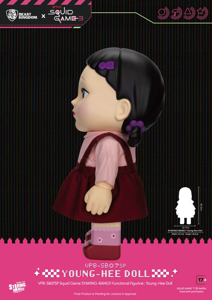 BEAST KINGDOM - Squid Game Netflix s3 Syaking Bang Young Hee Doll Functional Figure