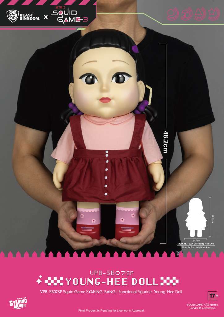 BEAST KINGDOM - Squid Game Netflix s3 Syaking Bang Young Hee Doll Functional Figure