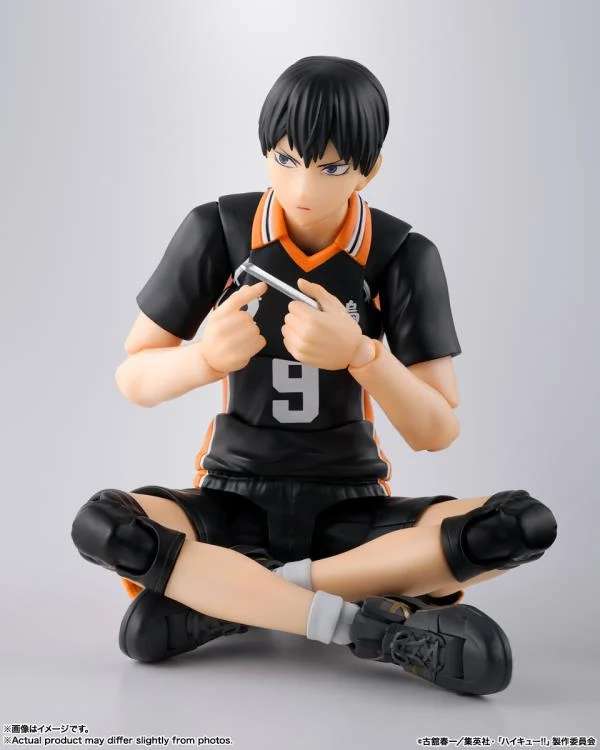 BANDAI - Haikyu!! Tobio Kageyama shf
