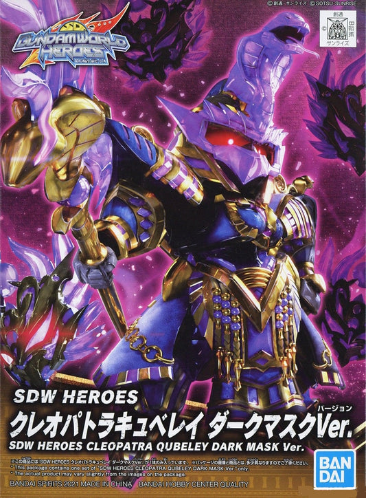 BANDAI - Gunpla - SDW Heroes Cleoptra Qubeley Dark Mask #15