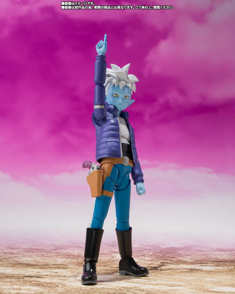 BANDAI - Dragon Ball Daima Glorio Shf
