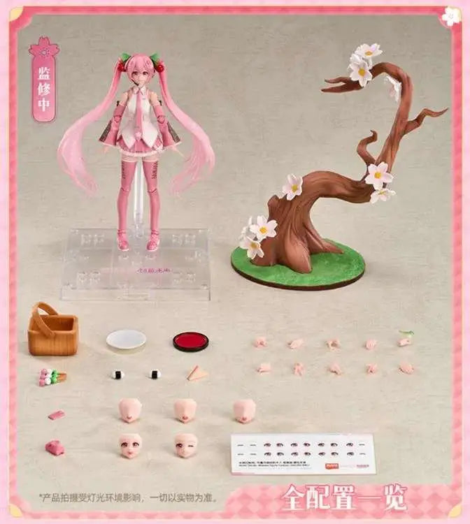 BLOKEES - Hatsune Miku Sakura Miku Fantastics Edition Model Kit