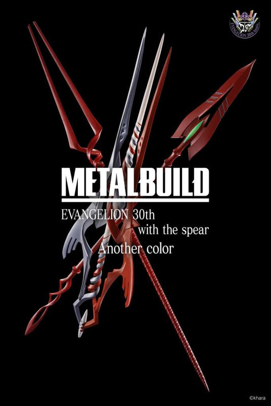 BANDAI - Metal Build 3 Spears Set For Evangelion 30th With Another Color