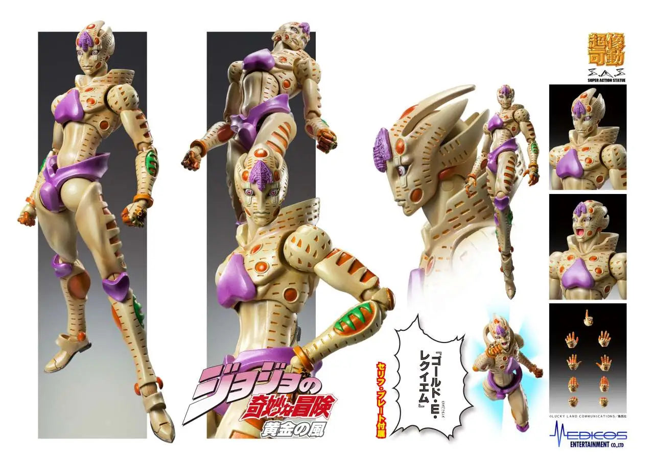 MEDICOS - Jojo Bizarre Adventure Golden Wind G-e-r Chozokado Af