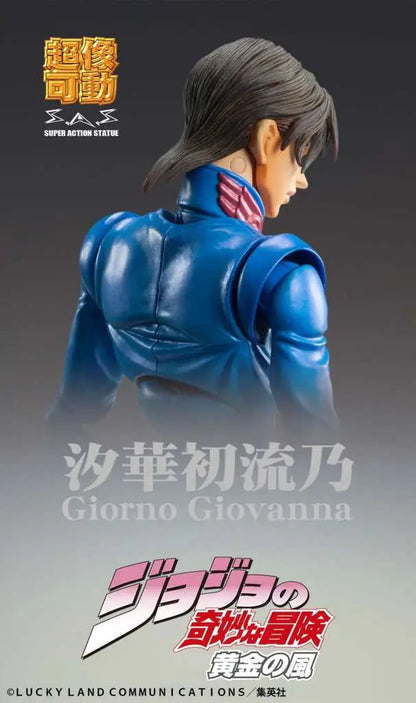 MEDICOS - jojo bizarre adventure golden wind giorno giovanna second chozokado af