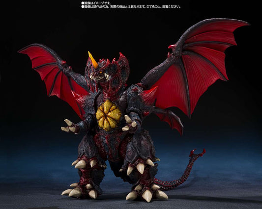 BANDAI - Godzilla Destroyah Perfect Form Tokyo Waterfront Decisive Battle Sh Monsterarts