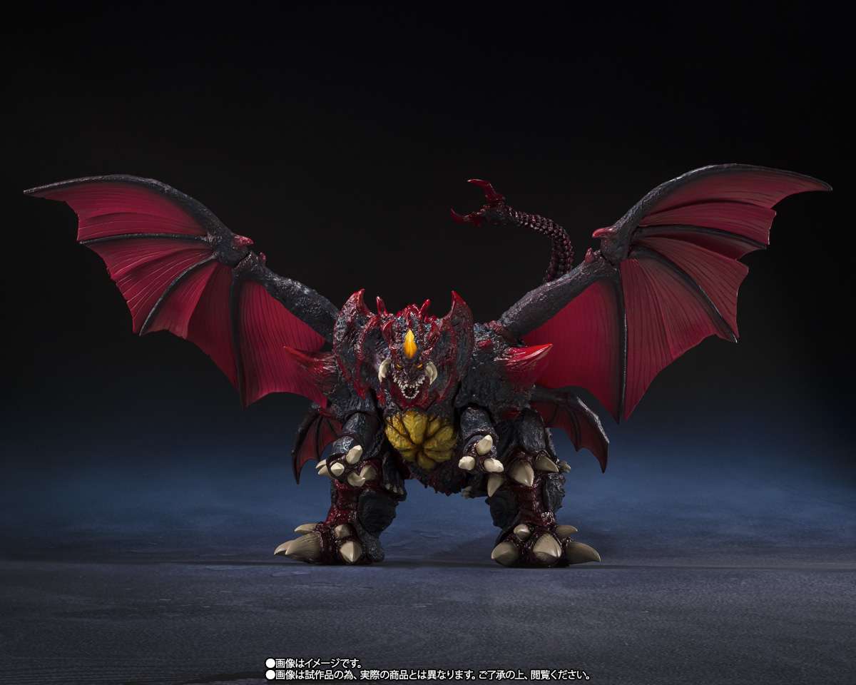 BANDAI - Godzilla Destroyah Perfect Form Tokyo Waterfront Decisive Battle Sh Monsterarts