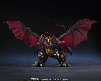 BANDAI - Godzilla Destroyah Perfect Form Tokyo Waterfront Decisive Battle Sh Monsterarts