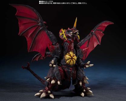 BANDAI - Godzilla Destroyah Perfect Form Tokyo Waterfront Decisive Battle Sh Monsterarts