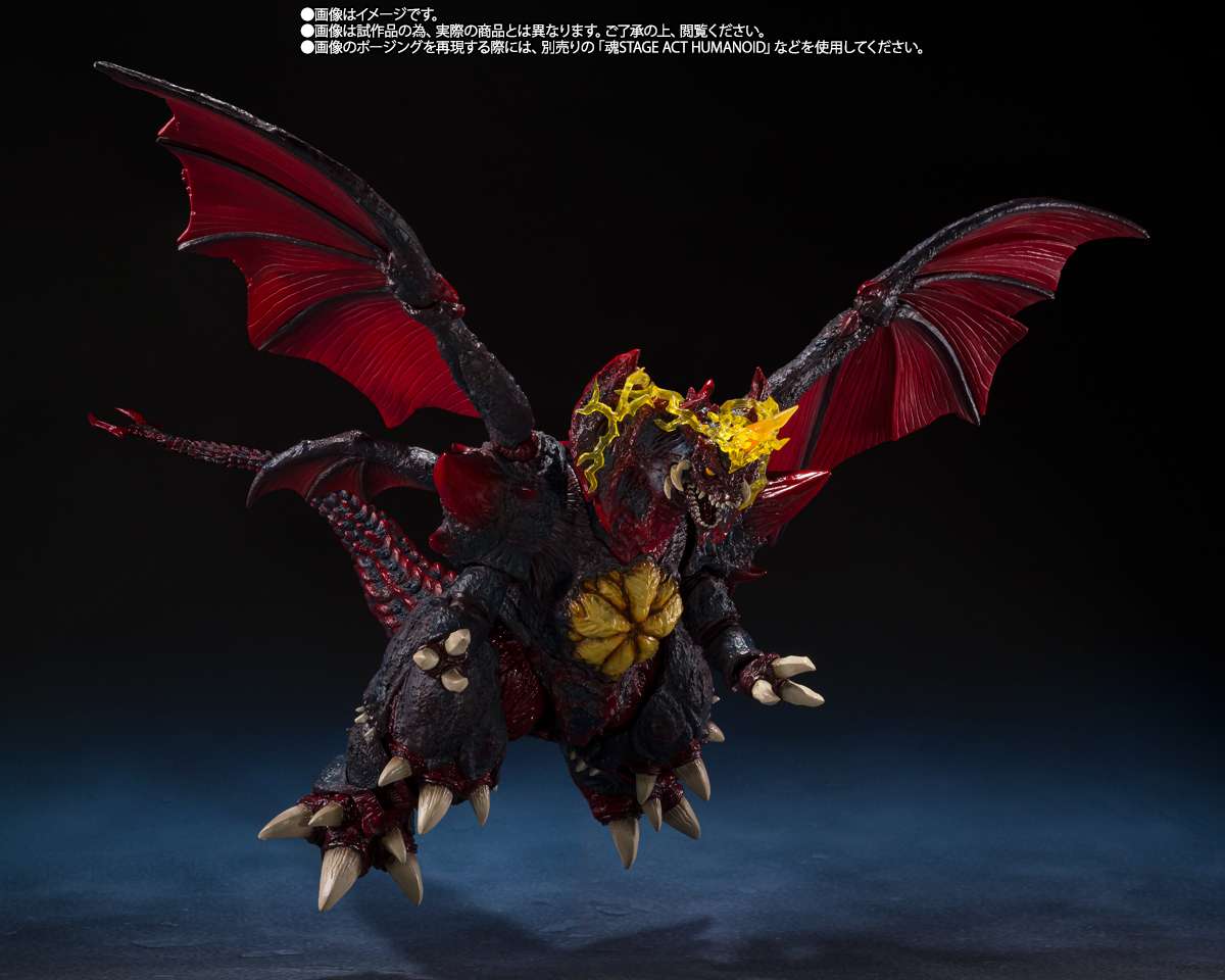 BANDAI - Godzilla Destroyah Perfect Form Tokyo Waterfront Decisive Battle Sh Monsterarts