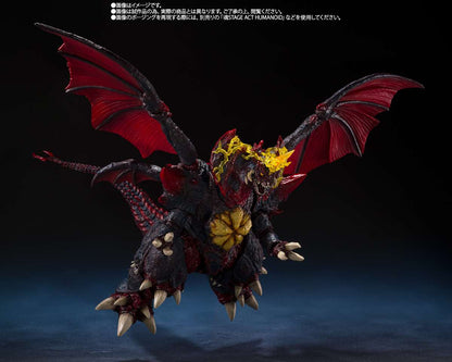 BANDAI - Godzilla Destroyah Perfect Form Tokyo Waterfront Decisive Battle Sh Monsterarts