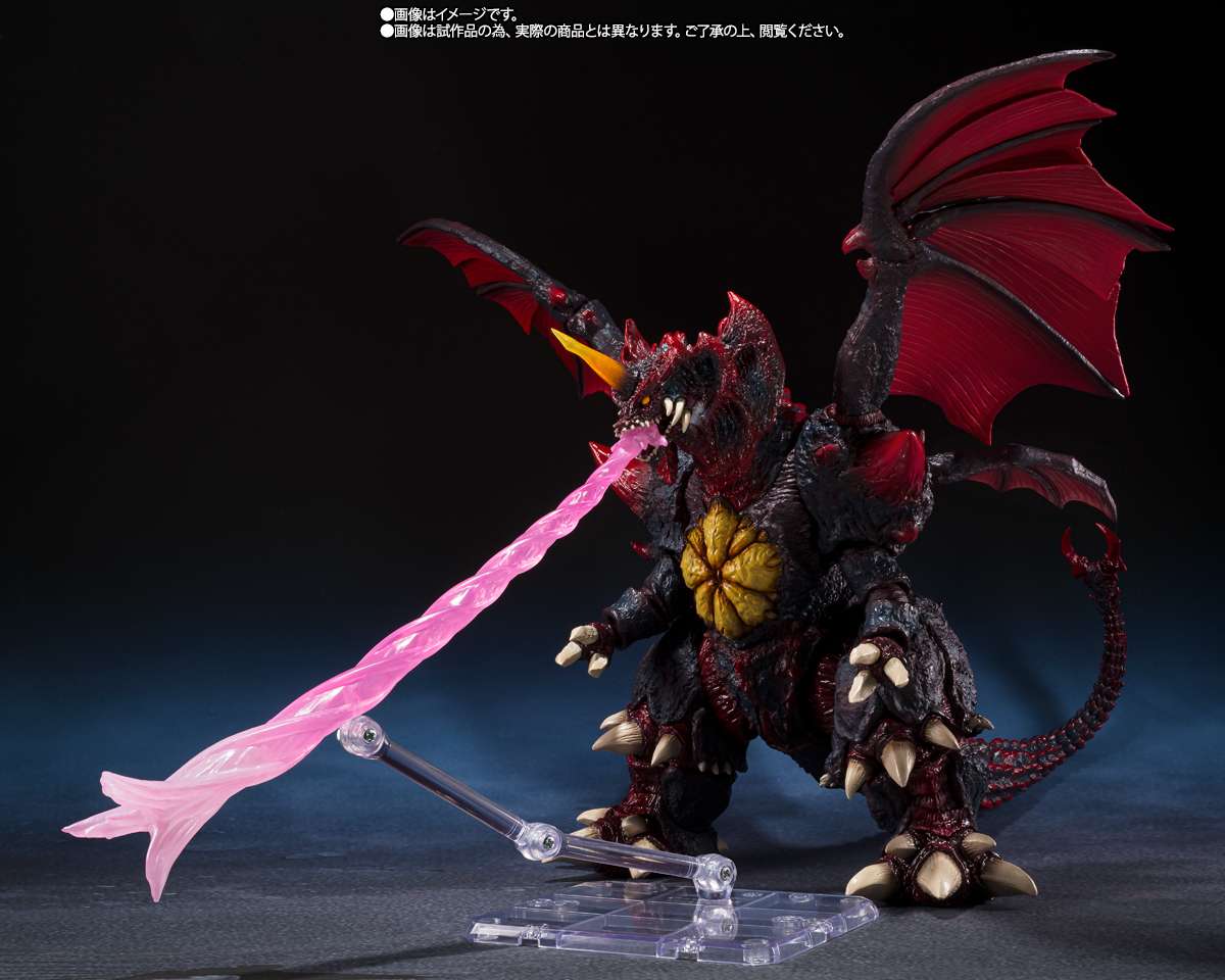 BANDAI - Godzilla Destroyah Perfect Form Tokyo Waterfront Decisive Battle Sh Monsterarts