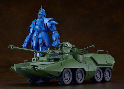 GOODSMILE - Giant Gorg Carrier Beagle Moderoid Mk