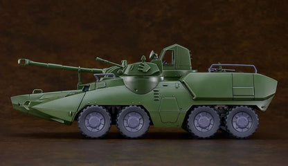 GOODSMILE - Giant Gorg Carrier Beagle Moderoid Mk