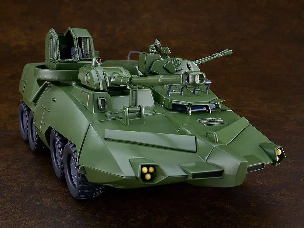 GOODSMILE - Giant Gorg Carrier Beagle Moderoid Mk