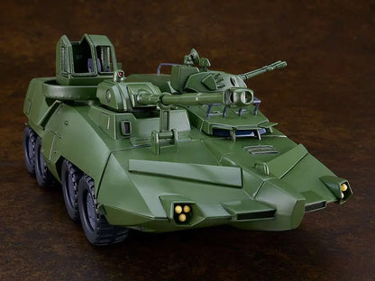 GOODSMILE - Giant Gorg Carrier Beagle Moderoid Mk