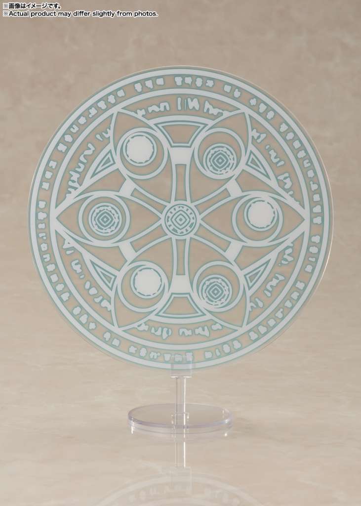 BANDAI - Frieren Sh Figuarts Reissue