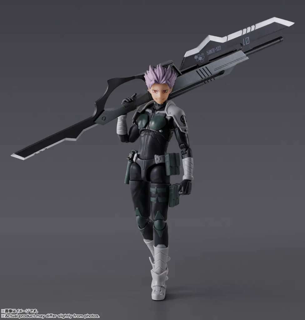 BANDAI - Kaiju no.8 Gen Narumi S.h.Figuarts