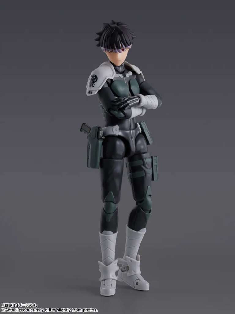 BANDAI - Kaiju no.8 Gen Narumi S.h.Figuarts