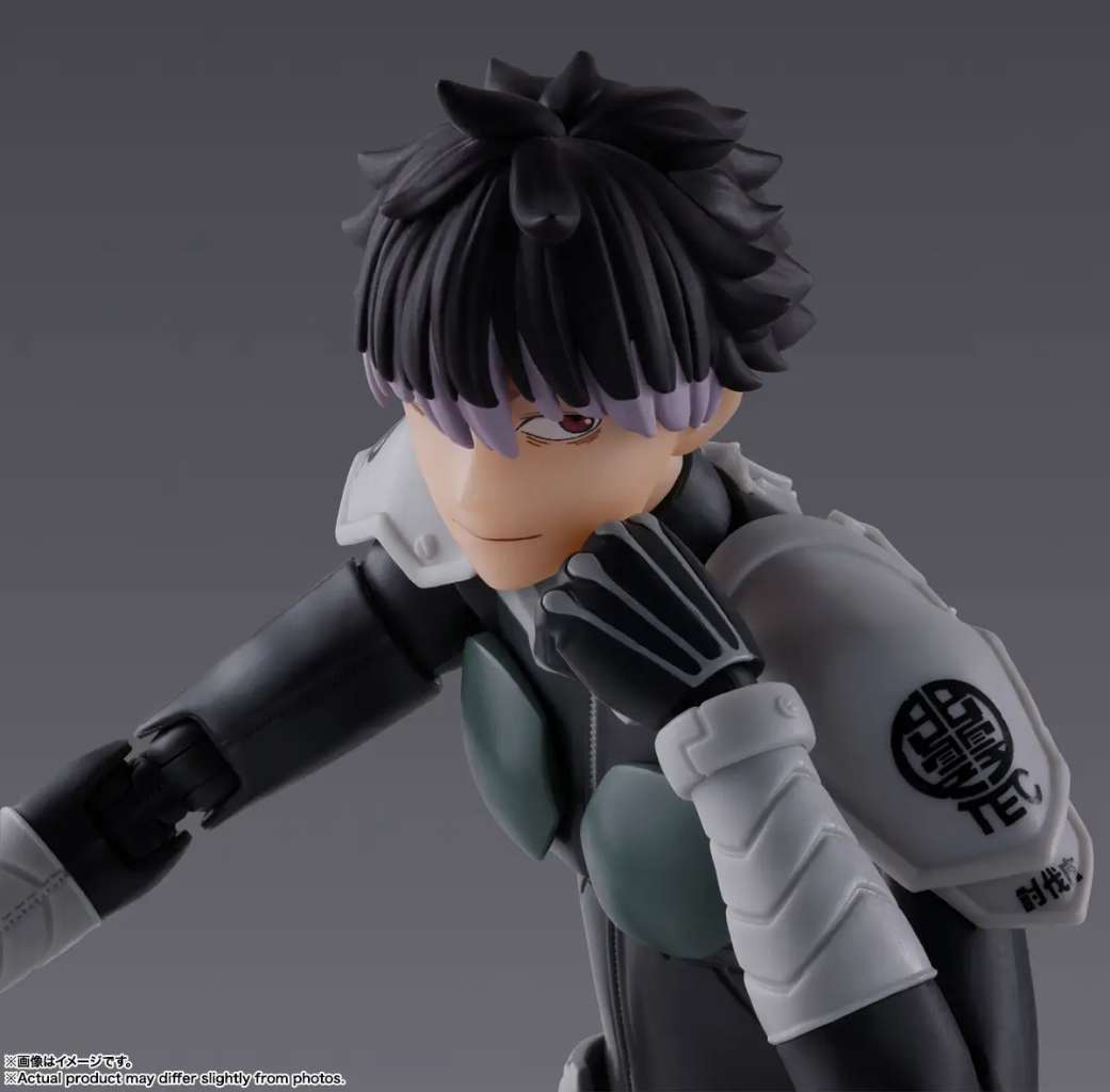 BANDAI - Kaiju no.8 Gen Narumi S.h.Figuarts