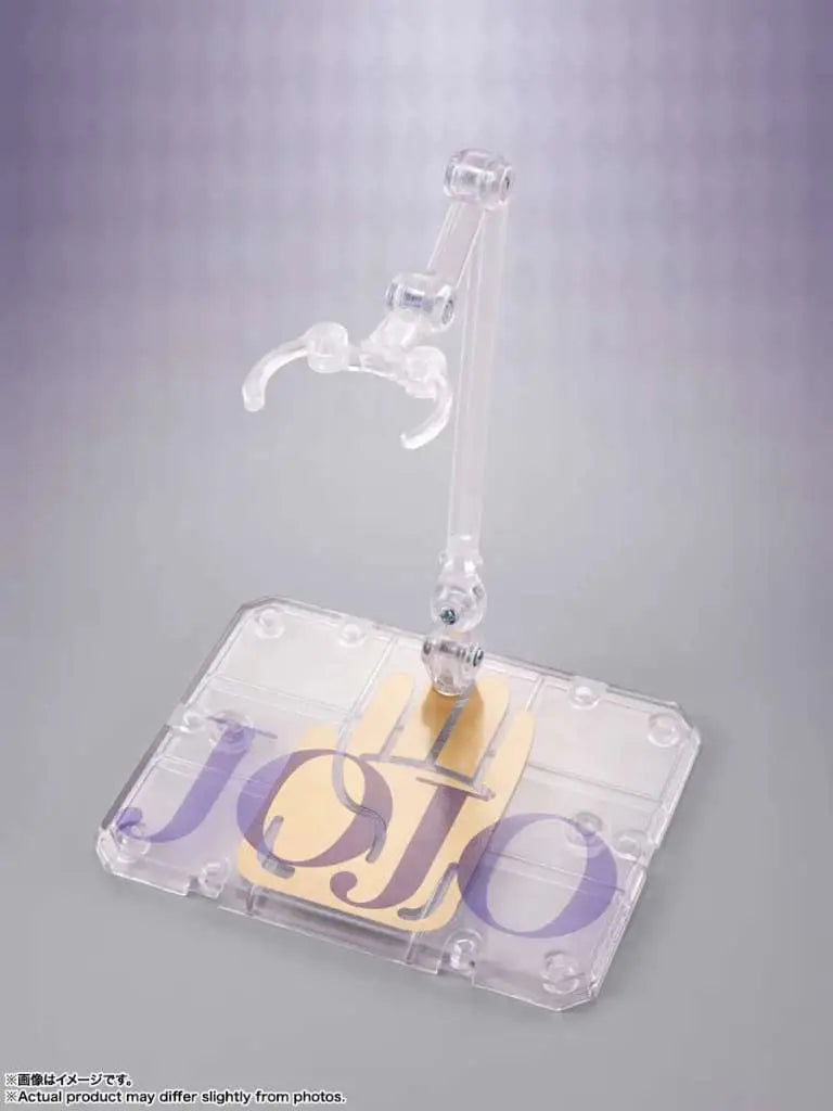 BANDAI - Jojo's Bizarre Adventure Jotaro Kujo S.h.figuarts