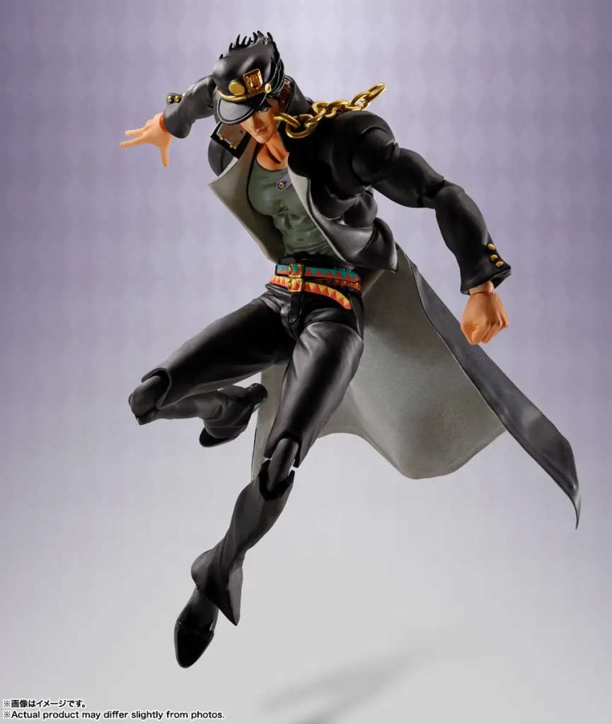 BANDAI - Jojo's Bizarre Adventure Jotaro Kujo S.h.Figuarts