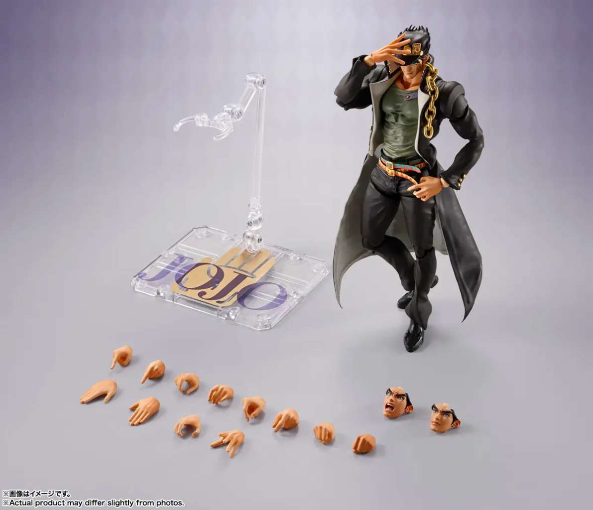 BANDAI - Jojo's Bizarre Adventure Jotaro Kujo S.h.Figuarts