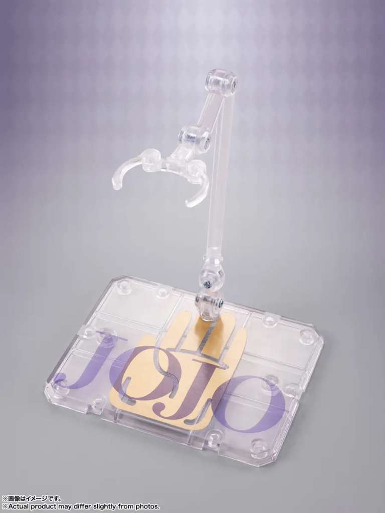 BANDAI - Jojo's Bizarre Adventure Jotaro Kujo S.h.Figuarts