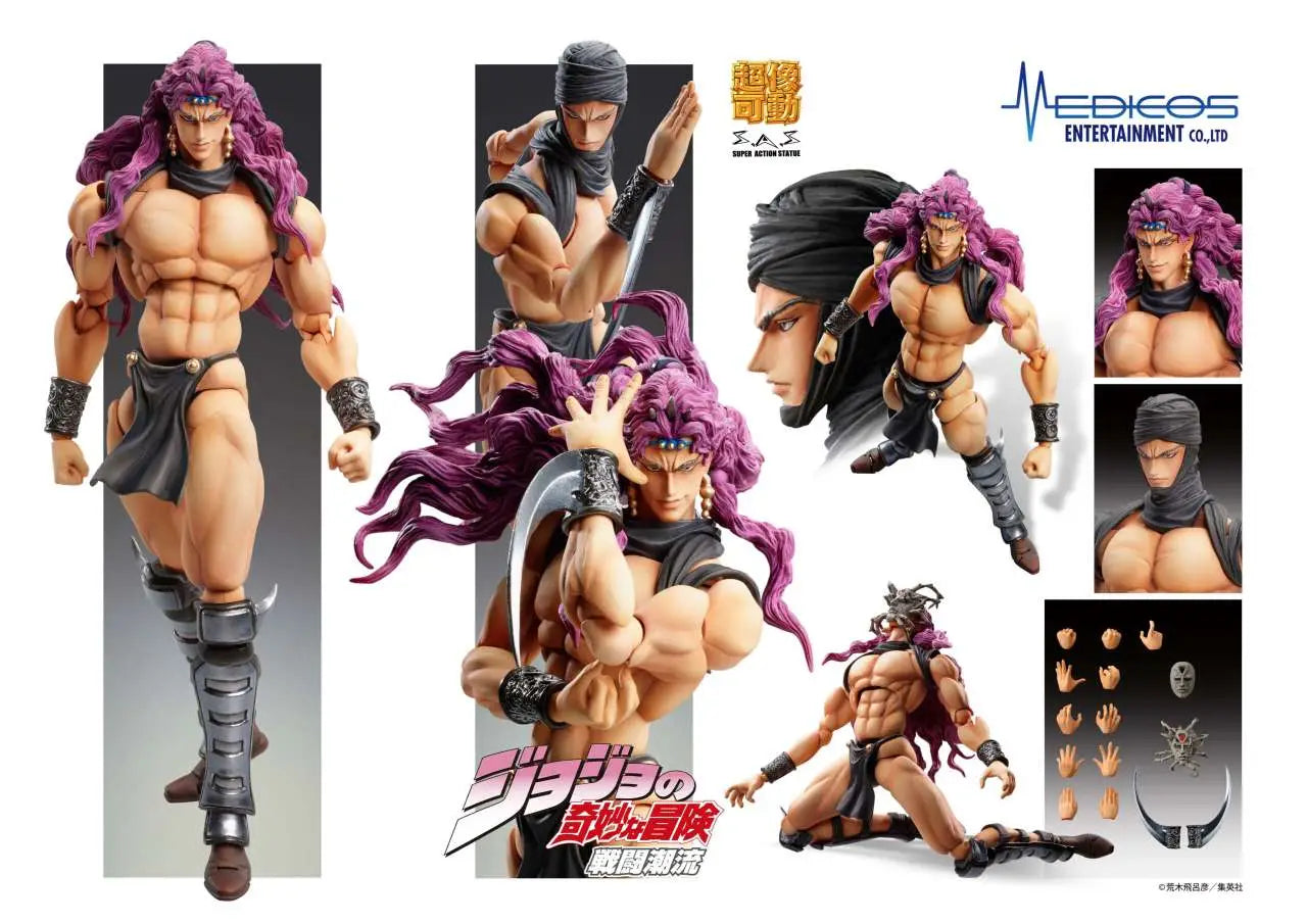 MEDICOS - Jojo Bizarre Adventure Battle Tendence Kars Chozokado Af Rerun