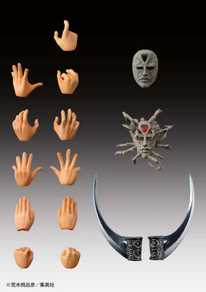 MEDICOS - Jojo Bizarre Adventure Battle Tendence Kars Chozokado Af Rerun