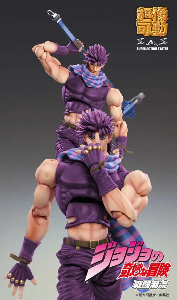 MEDICOS - Jojo Bizarre Adventure Battle Tendency Jospeh Joestar Third Chozokado Af