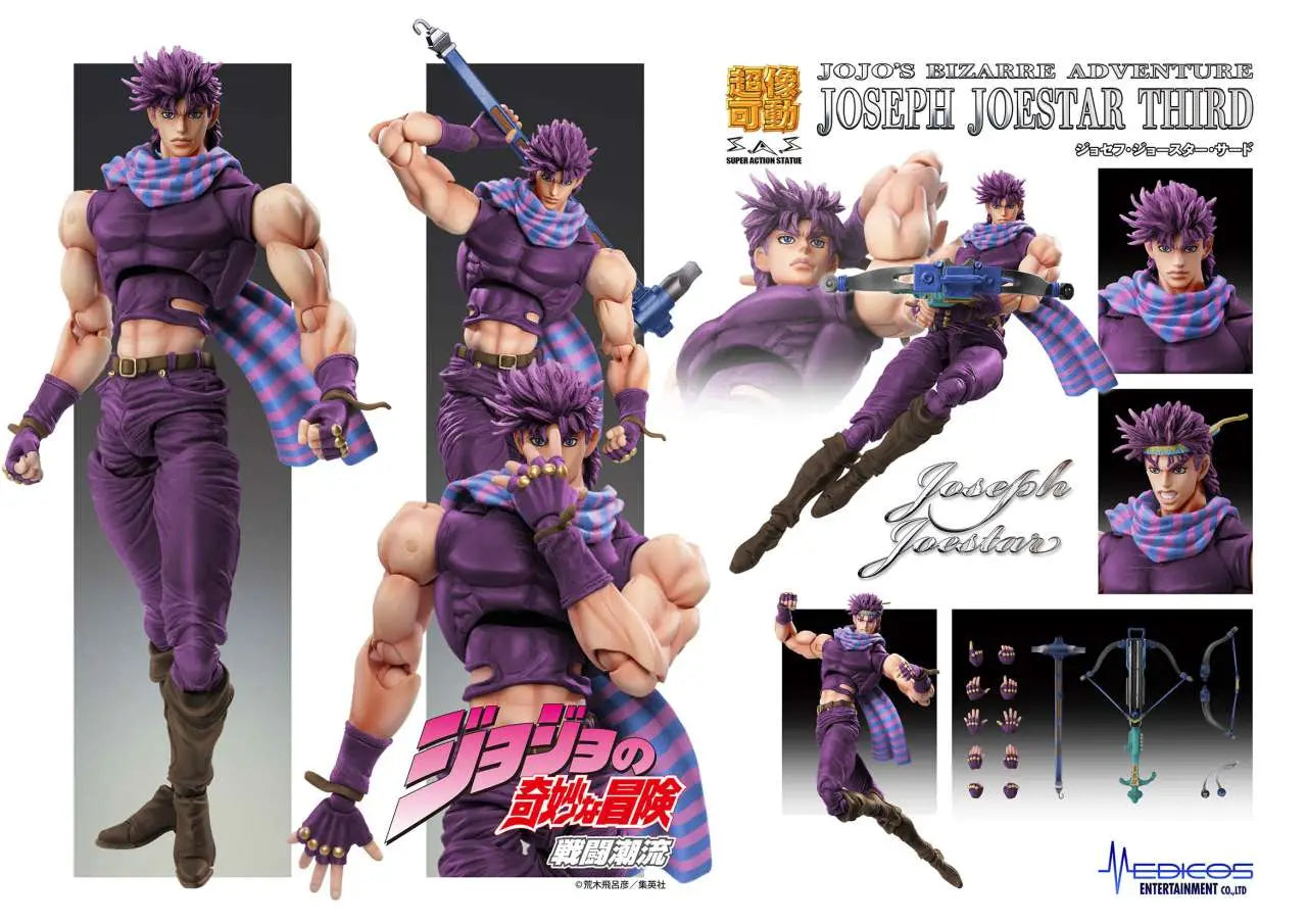 MEDICOS - Jojo Bizarre Adventure Battle Tendency Jospeh Joestar Third Chozokado Af