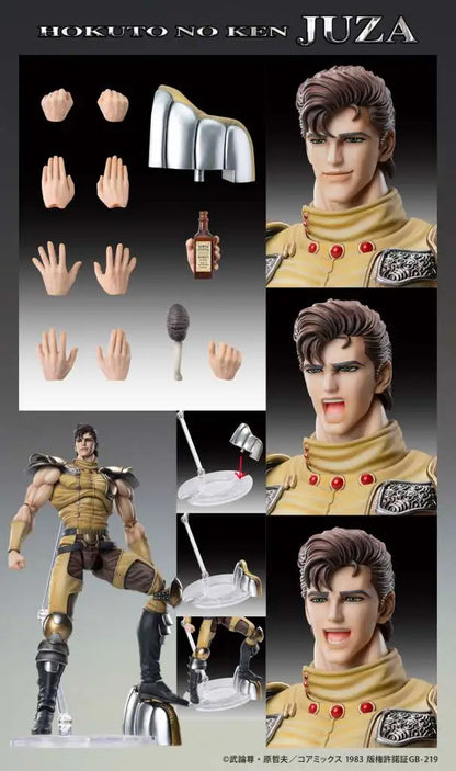 MEDICOS - Fist Of The North Star Juza Chozokado Af
