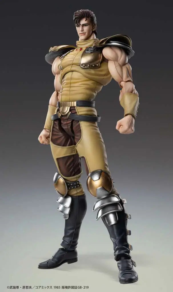 MEDICOS - Fist Of The North Star Juza Chozokado Af