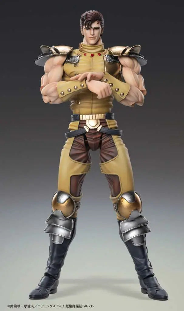MEDICOS - Fist Of The North Star Juza Chozokado Af