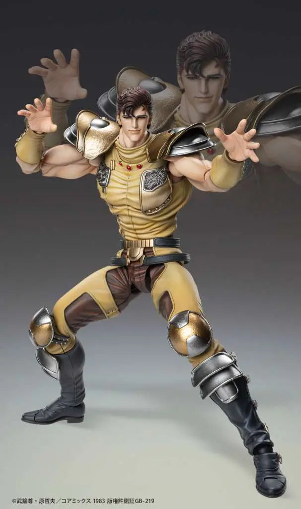 MEDICOS - Fist Of The North Star Juza Chozokado Af