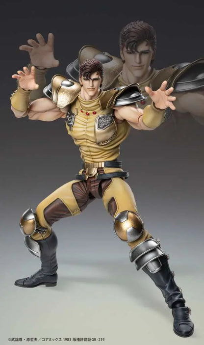 MEDICOS - Fist Of The North Star Juza Chozokado Af