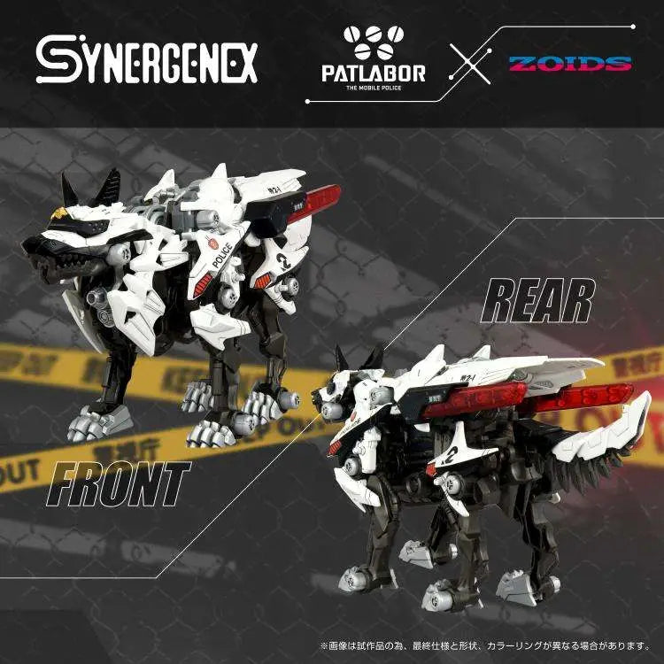 TAKARA TOMY - Zoids Hunter Wolf Patlabor Unit 2 Model Kit