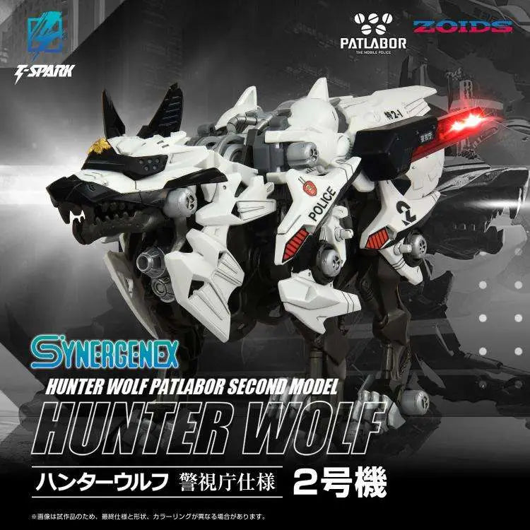 TAKARA TOMY - Zoids Hunter Wolf Patlabor Unit 2 Model Kit