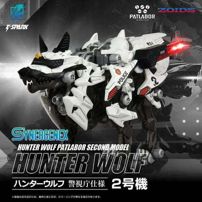 TAKARA TOMY - Zoids Hunter Wolf Patlabor Unit 2 Model Kit