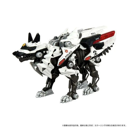 TAKARA TOMY - Zoids Hunter Wolf Patlabor Unit 2 Model Kit