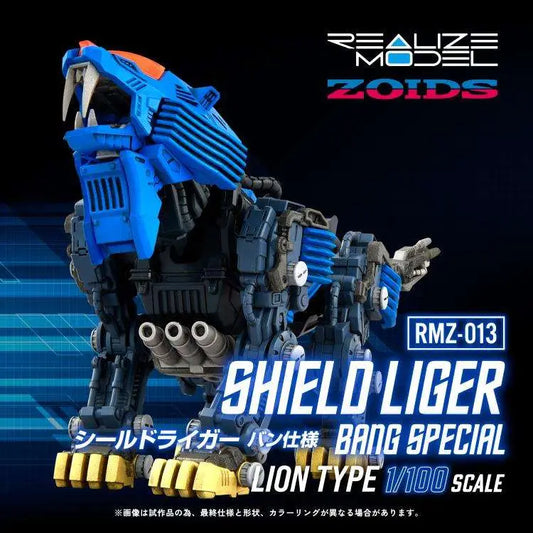 TAKARA TOMY - Zoids Rmz-013 Shield Liger Bang Special Model Kit