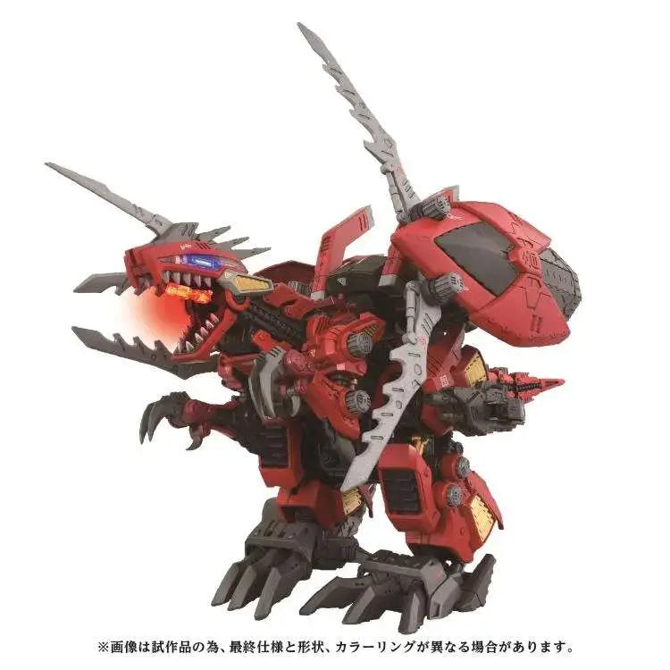 TAKARA TOMY - Zoids Az-12 Geno Breaker Model Kit