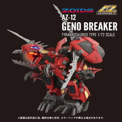 TAKARA TOMY - Zoids Az-12 Geno Breaker Model Kit