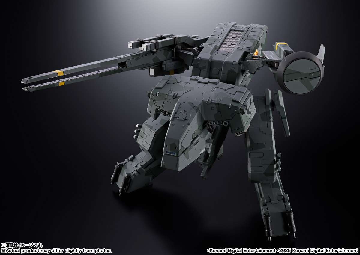 BANDAI - Metal Gear Solid etal Gear Rex Chogokin